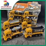 Bag of 4 construction vehicles with rolling wheels for children to play with