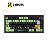 FANTECH × ONE PIECE คีย์บอร์ดเกมมิ่ง Mechanical Mk921 by Banana IT