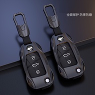 Suitable for Jianghuairui Style E3 Key Cover M3/L5/M4 Jianghuai T6/V7 Car Bag iEV6E Shell M5 Folding