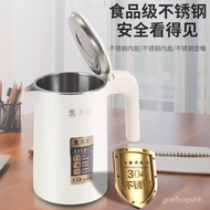 Wholesale Electric Kettle Household Kettle Automatic Broken Electric Kettle Stainless Steel Kettle Electric Hot Water Te
