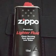 100% Original Zippo Oil Fluid - READY STOCK