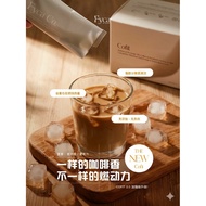 升级版Cofit瘦身咖啡减脂下 Upgraded version cofit slimming 3送1 -买6️⃣送3️⃣ 现货 正品保证