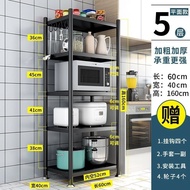 AT/💚Kitchen Appliances Shelf Floor Multi-Layer Microwave Rack Kitchen Supplies Pot Shelf Article Storage Shelf Thickened