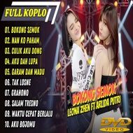 LEONA'S LATEST DANGDUT SONGS DVD CASSETTE ARLIDA PUTRI FTZhen - LATEST SONGS DVD CASSETTE - LATEST M