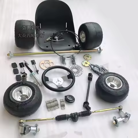 168CC kart accessories modified F1 drift, front and rear suspension, front steering, rear axle disc 