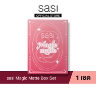 [Box Set] sasi เมจิก แมท Magic Matte Box Set