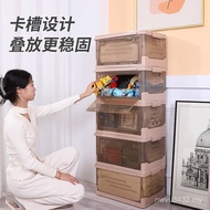 Foldable Multifunctional Transparent Household Storage Storage Clothes Box Plastic Box Wardrobe Hand