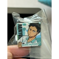 Hajime Iwaizumi clip