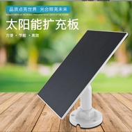 5v 3.3w Monitoring Solar Panel Charging