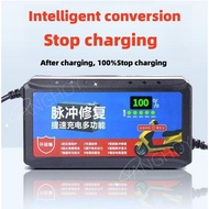 Ebike Charger 48v 60v 12ah 20ah Smart Intelegent Intelligent Battery Charger For e Trike e Bike L4YO