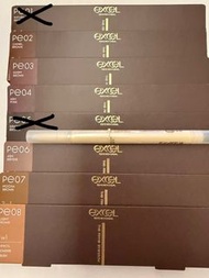 包平郵！日本最新升級版 Sana Excel The Prime Eyebrow 3合1持久造型眉筆 Eyebrow Powder+Pencil+Brush
