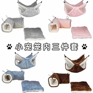 Set buaian untuk hamster, sarang guinea pig, sarang sugar glider haiwan peliharaan, sarang tupai, pa