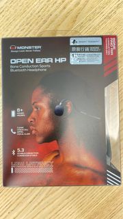 全新未開封‼️Monster Open Ear HP 骨傳導耳機