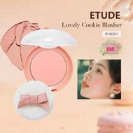 ETUDE HOUSE Cute Cookie Blush OR201 Almond Pea Color, Soft Powder Blush, Bright Natural Long-Lasting