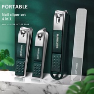 New nail clipper set a full set of new high-grade men and women on special nails cut nail clippers p