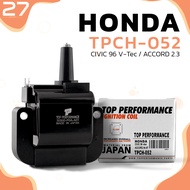 คอยล์จุดระเบิด HONDA CIVIC ปี 96 ตาโต VTEC / ACCORD G4 2.3 / G5 2.3 / D16Y ตรงรุ่น 100% - TPCH-052