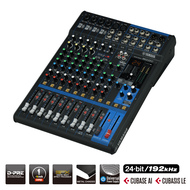 (มิกซ์) YAMAHA MG12XU มิกเซอร์ 12-Channel Mixing Console: Max. 6 Mic / 12 Line Inputs (4 mono + 4 st