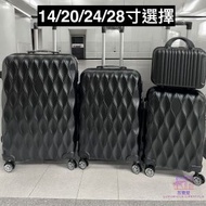 全城熱賣 - 黑色 - 14inch ABS輕量行李箱 14/20/24/28吋行李箱 登機行李箱 TSA海關鎖