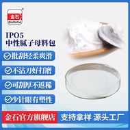 HPMC Hydroxypropyl Methyl Cellulose