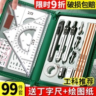 Kaba Bear Engineering Machinery Drawing Drawing Compass Set Civil Engineering Price Drawing Ruler Pr