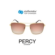 PERCY แว่นกันแดดทรงเหลี่ยม 8281-C5 size 57 By ท็อปเจริญ