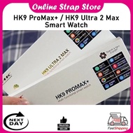 HK9 Pro Max+ 45mm / HK9 Ultra 2 Max 49mm Smart Watch 2GB Rom Photo Album NFC Access Compass Bluetoot