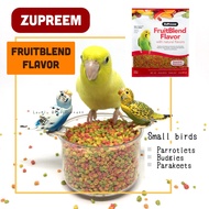 Zupreem fruitblend ไซส์ s อาหารเม็ดสำเร็จรูป ผลไม้อัดเม็ด อาหารนกขนาดเล็ก ฟอพัส เลิฟเบิร์ด หงส์หยก อ