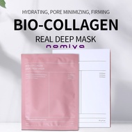 Collagen Mask Bio-Collagen Deep Hydration Pore Tightening Overnight Mask Hydrogel Sheet shrink pores