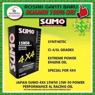 Original Sumo 7L 4X4 15W50 Synthetic Diesel Engine Oil (6L + FREE 1L) Ford Ranger Hilux Triton Navar