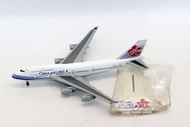 ccoolmodel | โมเดลเครื่องบิน 747-400 ขนาด 1/400