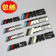 BMW BB New 3 Series 5 Series M3M5M1 Car Logo Sticker Car Tail Logo M Modified Logo X1X3X5 Car Sticke