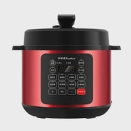 Royalstar pressure cooker Electric pressure cooker荣事达电压力锅智能5L高压锅