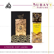 atheeri by Lattafa EDP 100ml