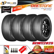 225/65R17 DEESTONE รุ่น HT611  4 เส้น (ผลิตปี 2025) แถมเกจหน้าปัทม์เหลือง 1ตัว + จุ๊บยางแท้ 4ตัว (ยา