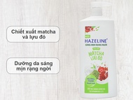 Sữa tắm dưỡng thể thiên nhiên trắng sáng da Hazeline 1kg