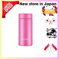 【Direct from Japan】 Tiger Senon Water Bottle Screw Mug Bottle 6 Hours Insulation Service Cool 200ml Home Tumbler available Powder Pink MMP-J020PP