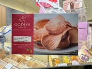 5/3新到貨-Godiva 2024數量限定商品 - 草莓巧克力洋芋片