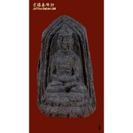 龙婆陀Lp Thuad Phim ha Liam  BE2535-2539