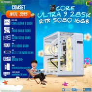 BONMECOM2 คอมประกอบ / CPU CORE ULTRA 9 285K / RTX 5080 16GB / Case ตัวใหญ่เลือกแบบได้