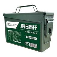 「Nibz」 High Energy Emergency Rations Compressed Biscuit