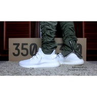 Adidas Yeezy 350 White Cream V2