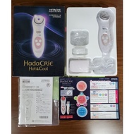 GENUINE HTACHI HADA CRIE N5000AZ SKIN MACHINE