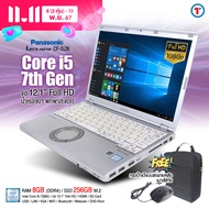 โน๊ตบุ๊ค Panasonic CF-SZ6 - Core i5 GEN 7 - RAM 8 GB SSD 256 GB หน้าจอ 12.1 นิ้ว IPS 1920x1200 WUXGA