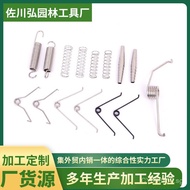 Universal Spring Pruning Shears for Gardening, Universal Accessories for Fruit Tree Pruning Shears, 