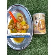 MIF Instant Abalone 红烧鲍鱼