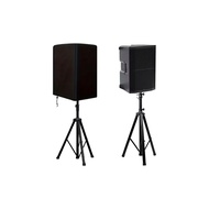 【Dusk Market】 Outdoor Speaker Cover Compatible with PA DJ Powered Speakers Suitable for 4 Sizes 11x1