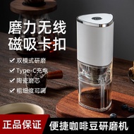 Hand Crank Coffee Machine F5GC