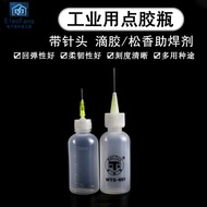 Industrial Dispensing Bottle with Needle Needle Nozzle Glue Bottle Sharp Nozzle Dispensing Flux Rosi