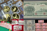 網上報價 ，香港五仙，香港半圓，香港一仙，香港壹元，香港貳豪，生肖金幣	  收錢幣 收金幣 伊麗莎伯金幣 生肖金幣 猴金幣 雞金幣 龍金幣 馬金幣 蛇金幣 狗金幣 等等 24小時在線，歡迎大家發圖評 