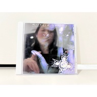 1 CD MUSIC International Richard Hartley Lovepower Live in Tokyo (B2B19)